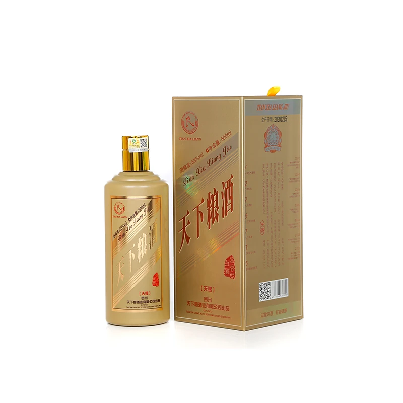 Chinese Wine Hot Sale Sauce Fragrance White Liquor Chinese Famous