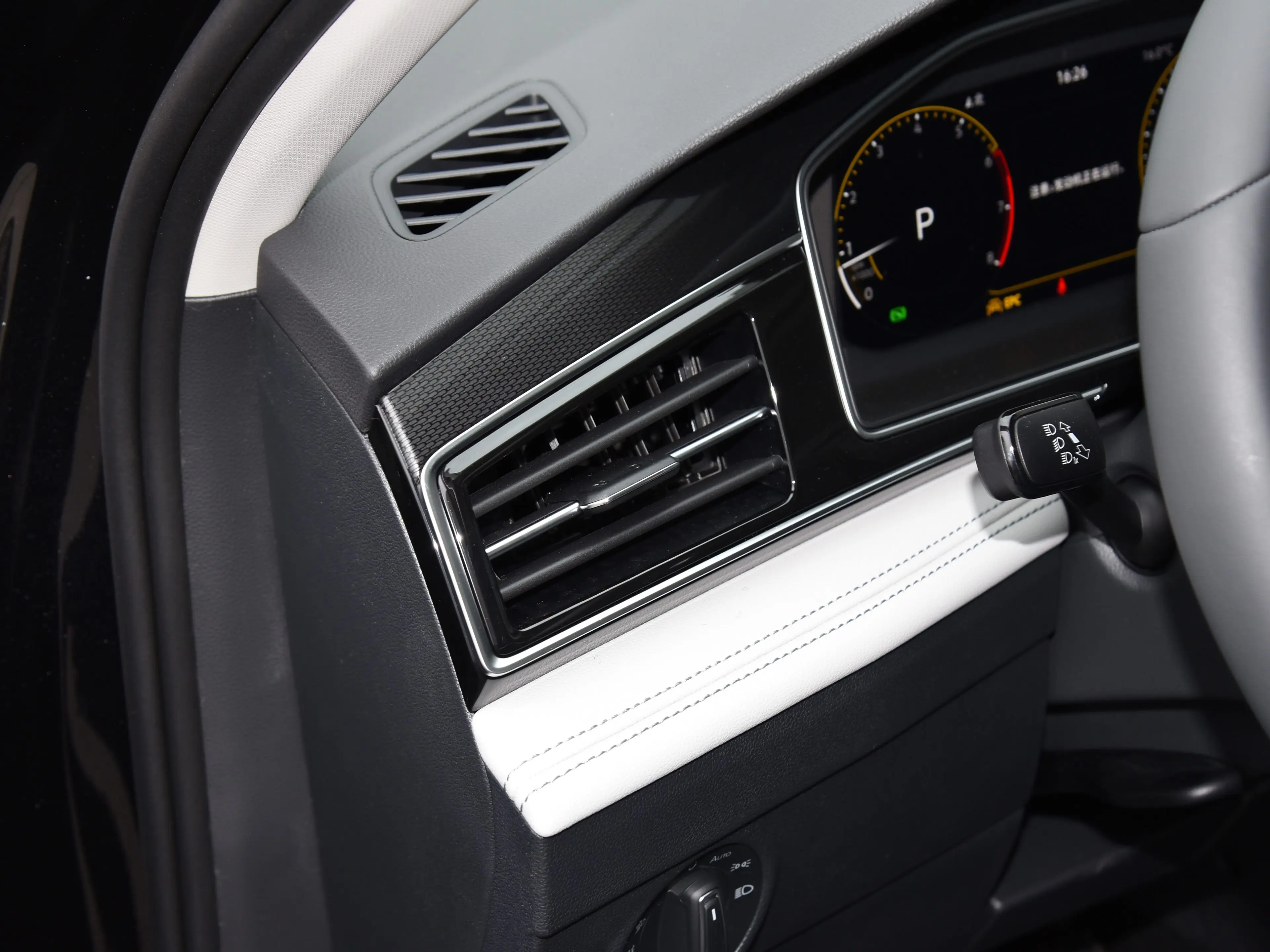 2024 Tiguan L 300TSI (9)