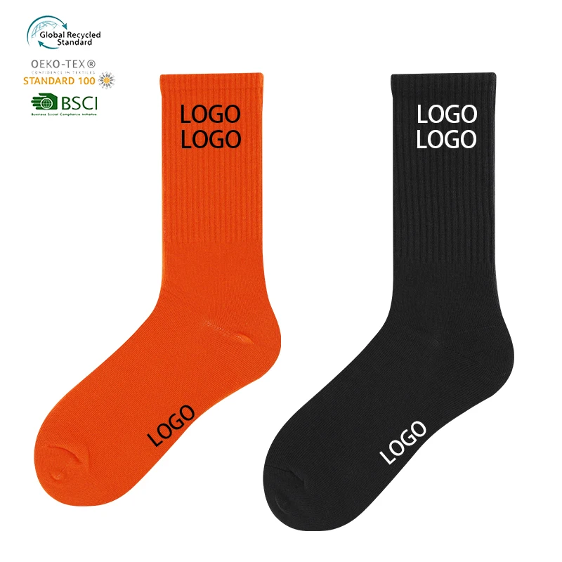 Wholesale Custom Design Amazon Brand Logo Socks Amazon Best Selling Socks China Delivery Forwarder Shipping FBA Amazon Socks