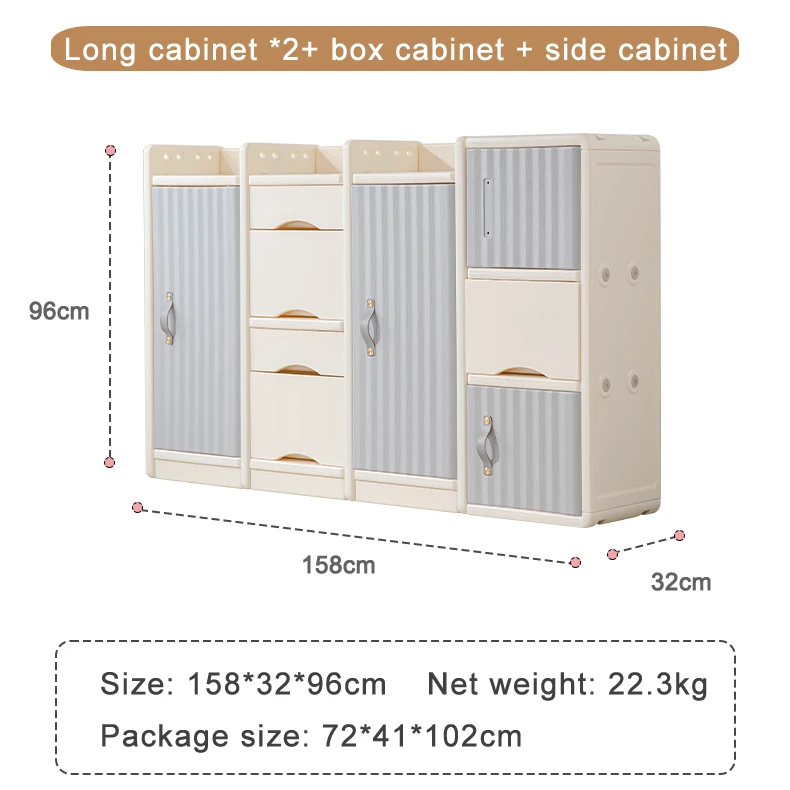 Large-Capacity Dinosaurs Shape Toy Shelf Teen Organizer Baby Furniture Sets Children BookShelf Plastic Storage Box Kids Cabinets