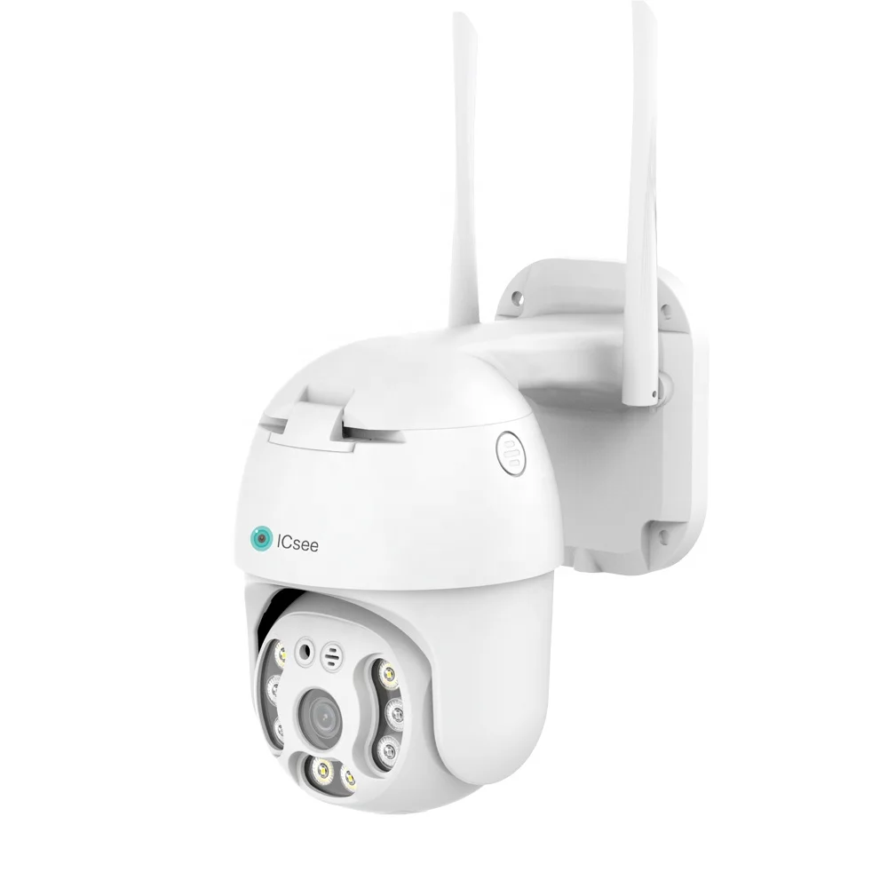 5mp Security WIFI Camera Outdoor  PTZ Speed Dome Wireless IP Camera CCTV Pan Tilt IR Network Surveillance