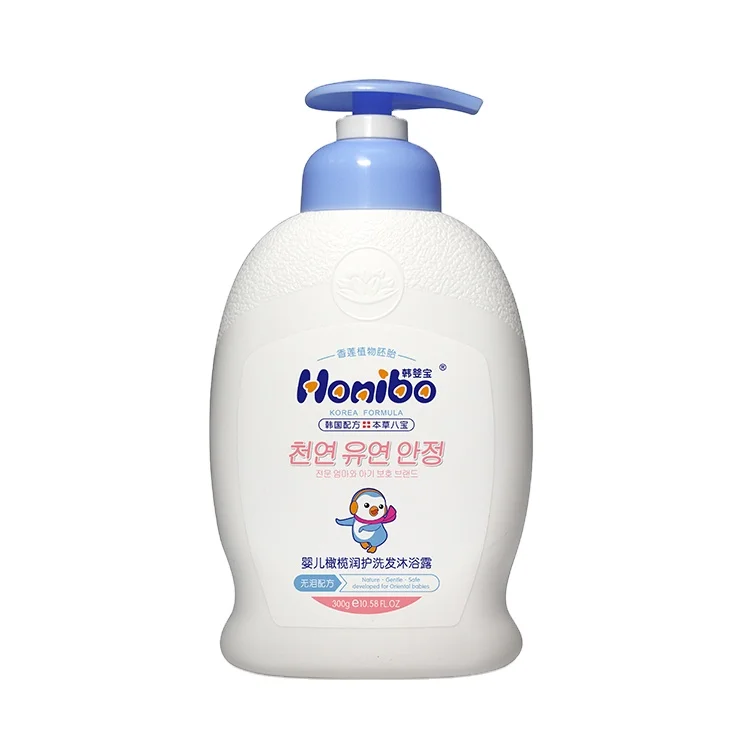 300g kids organic shower gel chamomile herbal tear free baby body wash