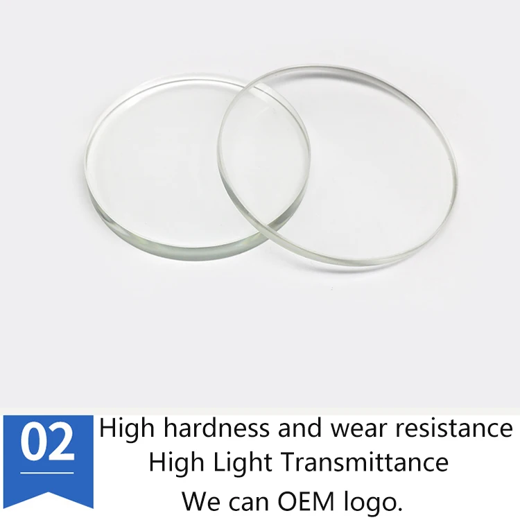 DIN 7080 High Transmittance Transparent Glass Custom Size Borosilicate Glass Sheet Round Sight Glass Disc