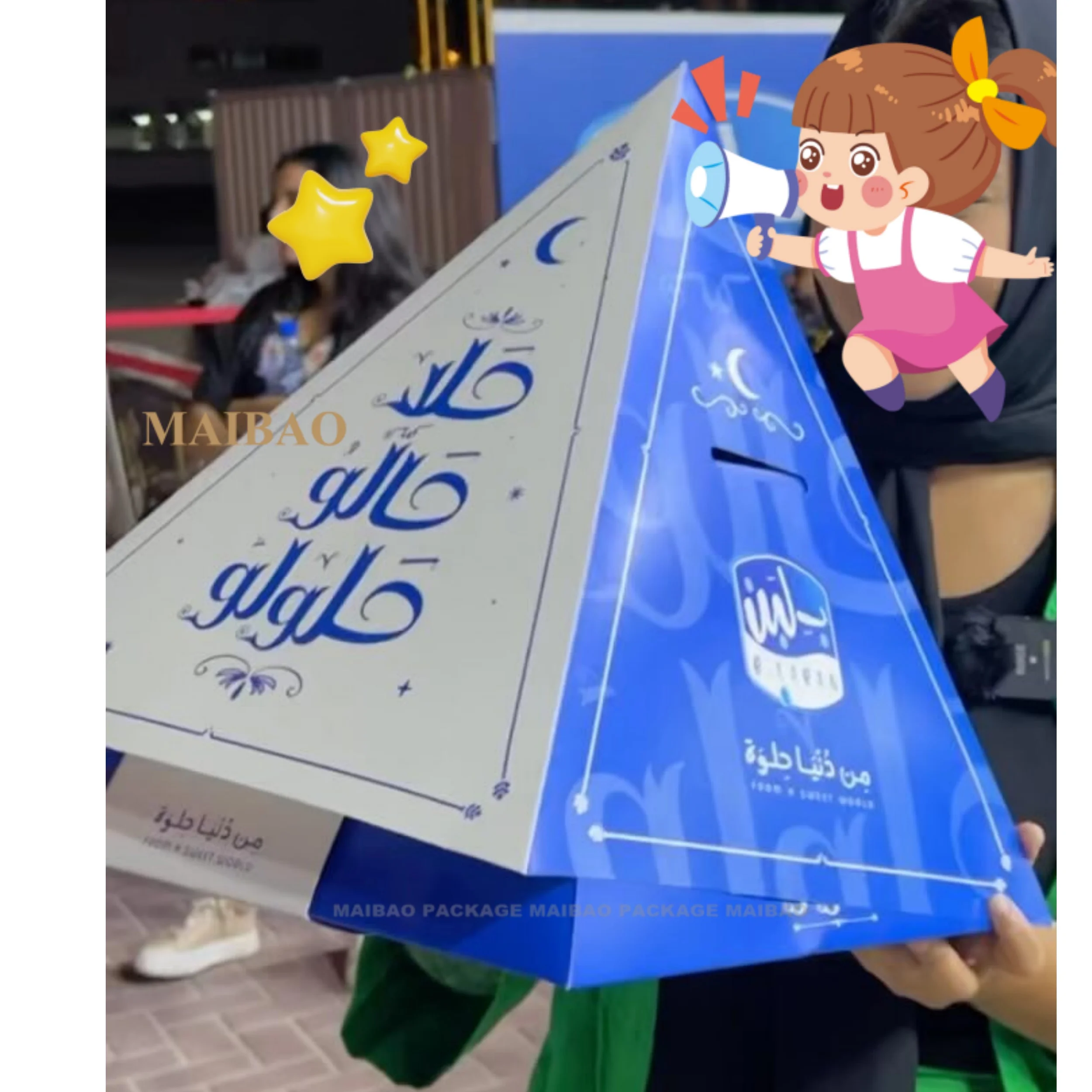 New Cardboard Pyramid Catering Box Pastry Cake Dessert Craft Platter Grazing Pyramid Bento Box Custom Food Box Packaging Pyramid