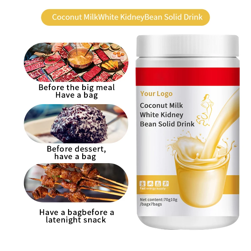 OEM private labels detox tea Coconut milk white kidney bean solid drink weight loss slimming Milk tea powder