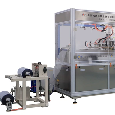 CD-5268  Automatic Blister Packing Machine For Alkaline Battery Packaging