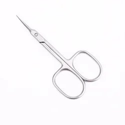 Manicure Scissors Cuticle Regrowth Cut Curved Tip Professional Stainless Steel Dead Skin Fine Nails Scissors