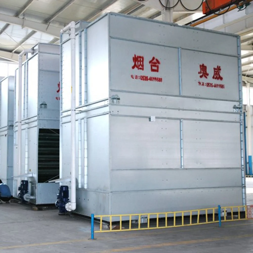 Industrial Refrigeration Evaporative