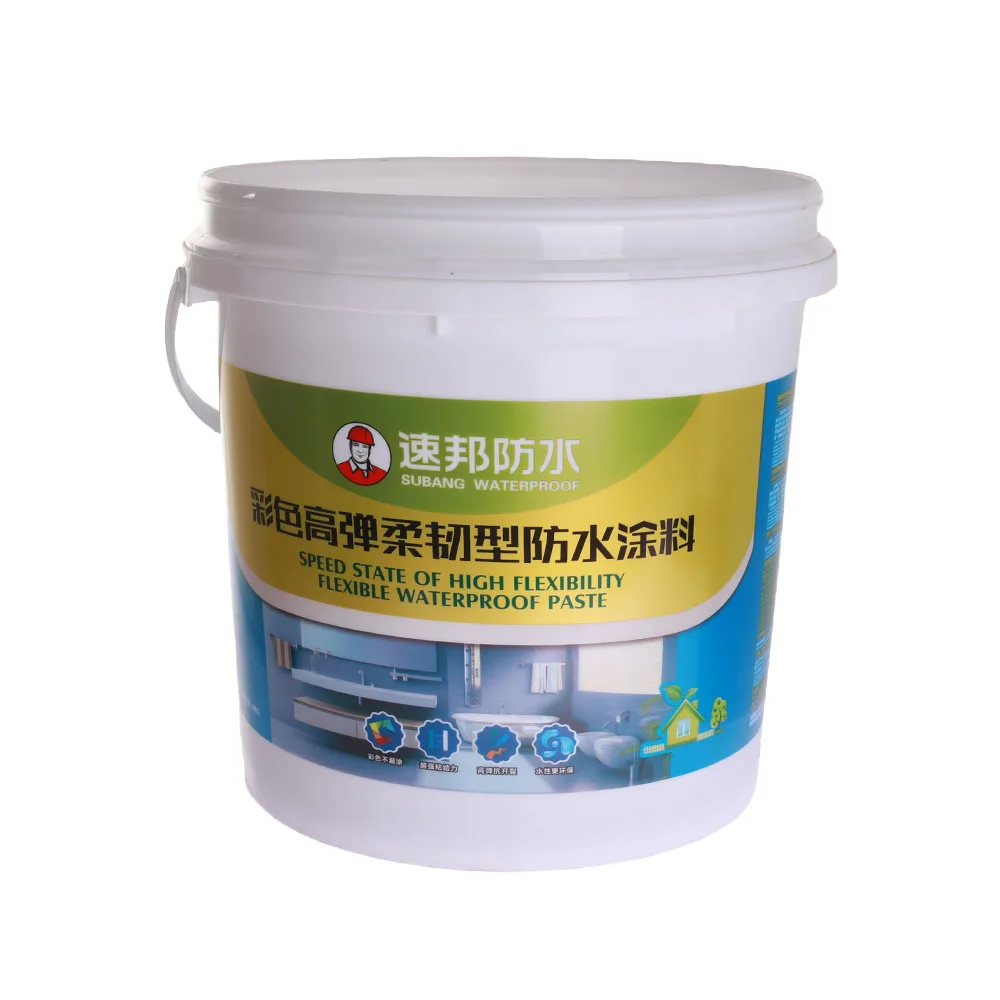 Custom size design in mold label printing film iml for paint bucket