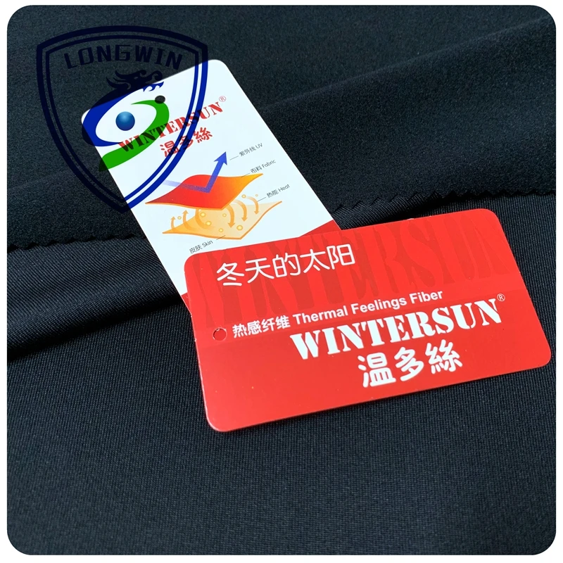 High performance 92% polyester 8%spandex far infrared thermal poly spandex brushed knit fleece fabric for garment