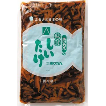 Japan Seasoned Sushi Cooked Fresh Dry Frozen Shiitake Mushroom