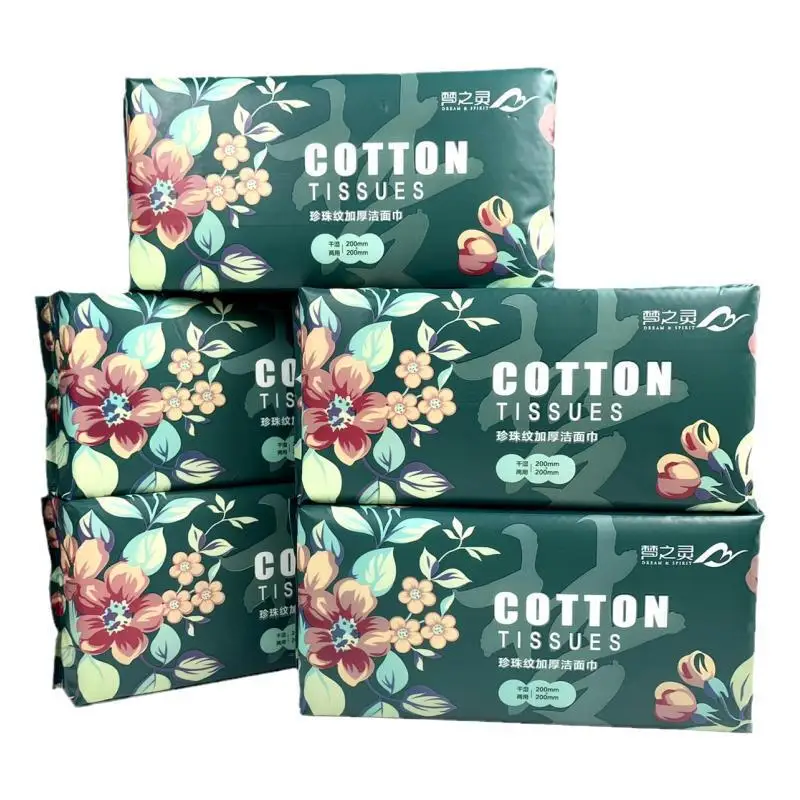 Wholesale Non-Woven Fabric Facial Cleaning Towel Soft Comfortable Disposable Face Wash Dry Towel