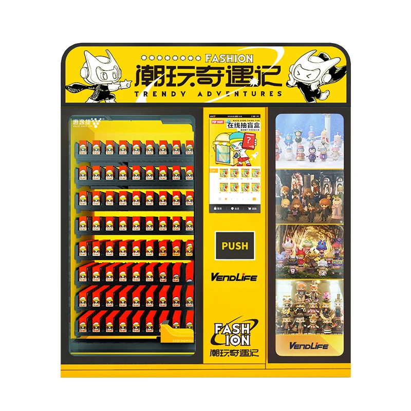 Vendlife 24 Hours Self-Service Gifts Lucky Happy Box Vending Machine For Sale Mystery large capacity blind box machine