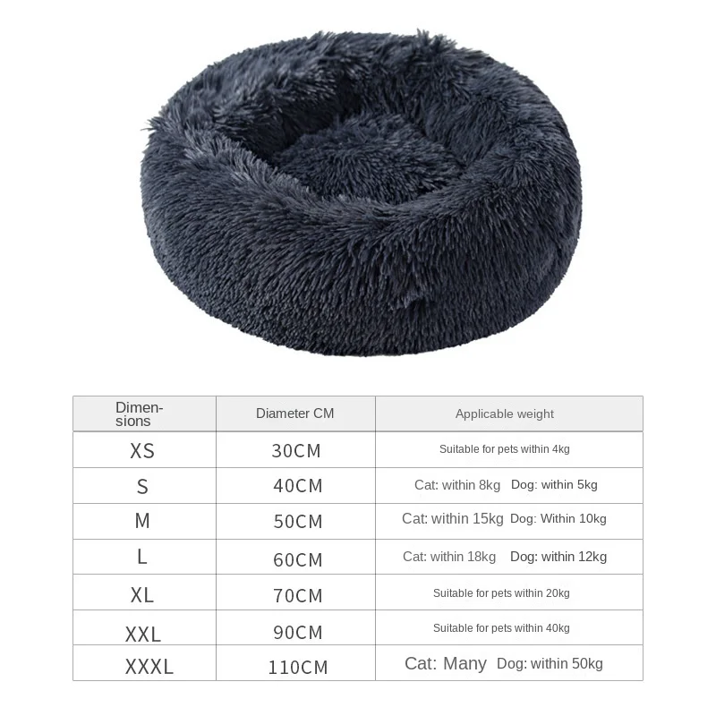 Pet cushion plush soft donut dog bed accessories washable calming sofa camas para perros large custom luxury cat dog pet bed