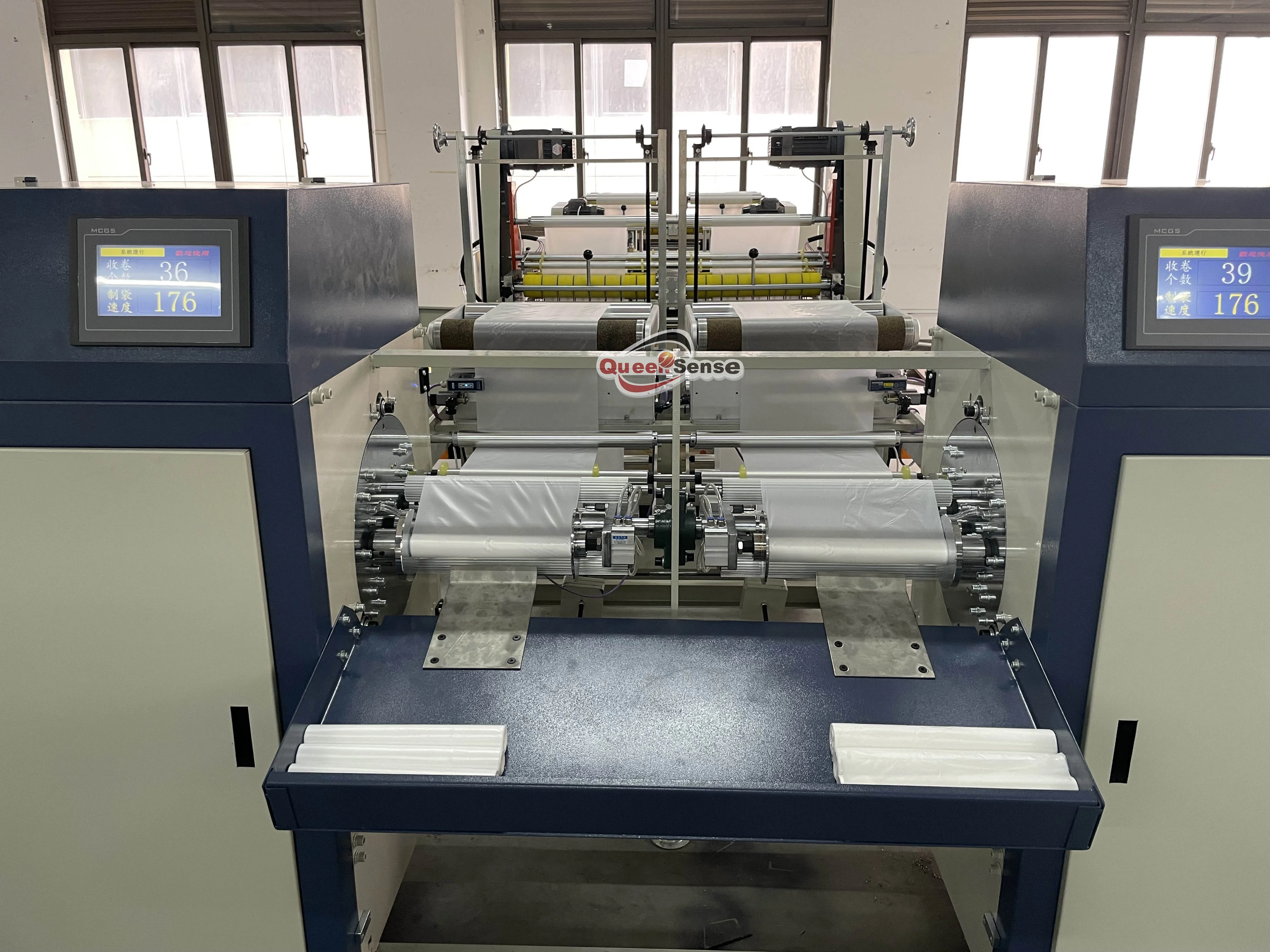 DBZ-B500 Automatic double lines rolling bag making machine for coreless garbage bag cutting machine