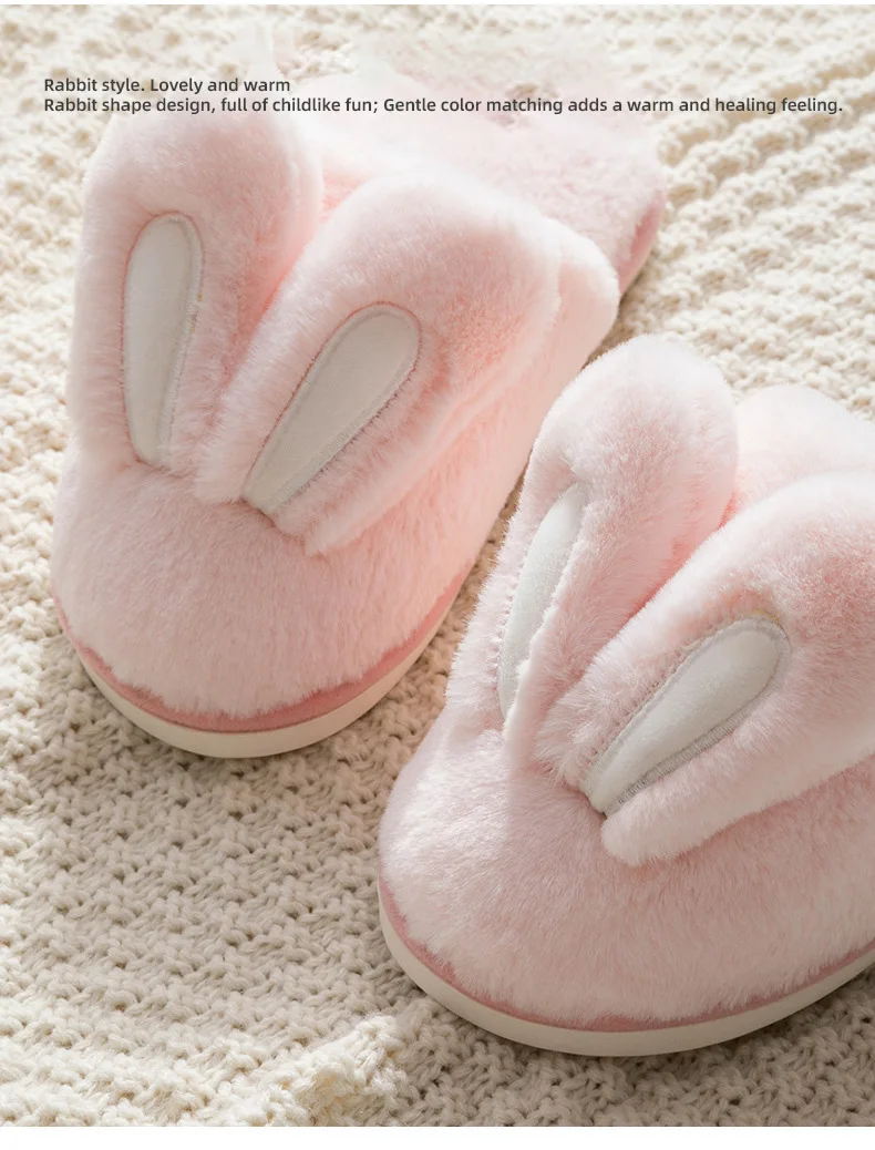 New Cute Cartoon Rabbit Plush Slippers Home Indoor Warm Anti Skid Plush Slippers