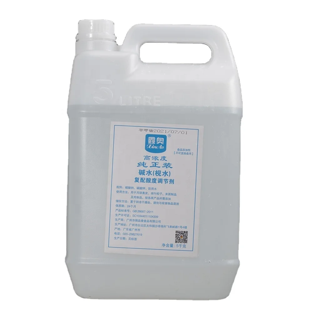 Щелочная вода жидкая смесь регулятор кислотности отек бесцветная жидкость для