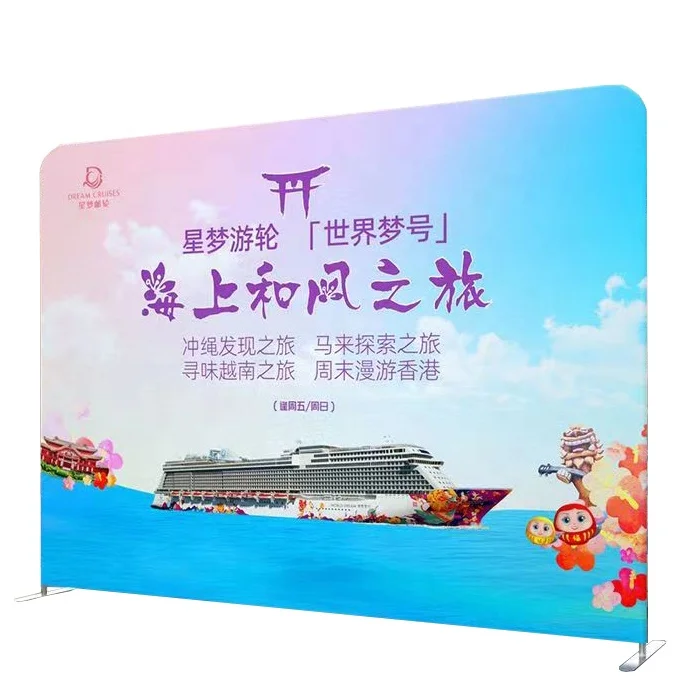 Expo Show Custom design Photography Back Drop Foto Background Stand Single Side Pillow Case