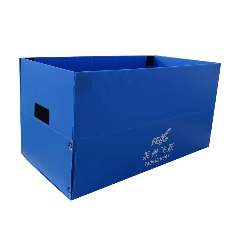 High Quality Low Price Folding Plastic Turnover Box Corrugated Box Turnover