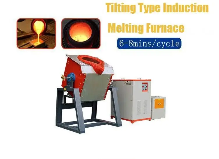 WONDERY New Type 90kw Cast Iron Tilting Type Induction Melting Furnace