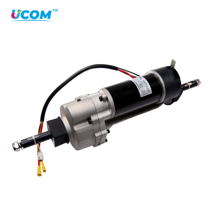 UCOM Ebike 250w 24V DC Motors Electric Transaxle With Differential Gear Boxes For Moto Scooters