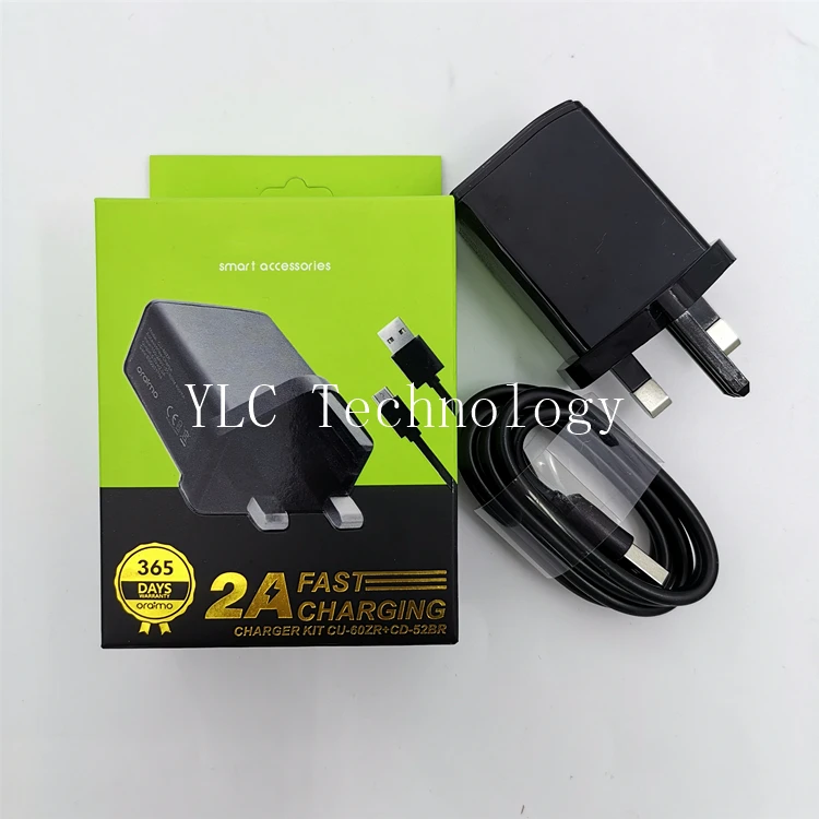  factory price V8 data cable phone charger set for