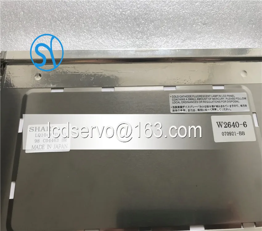
a-Si TFT Lcd Screen LQ104V1DG51 10.4 inch lcd display 640x480 for industrial equipment in stock 