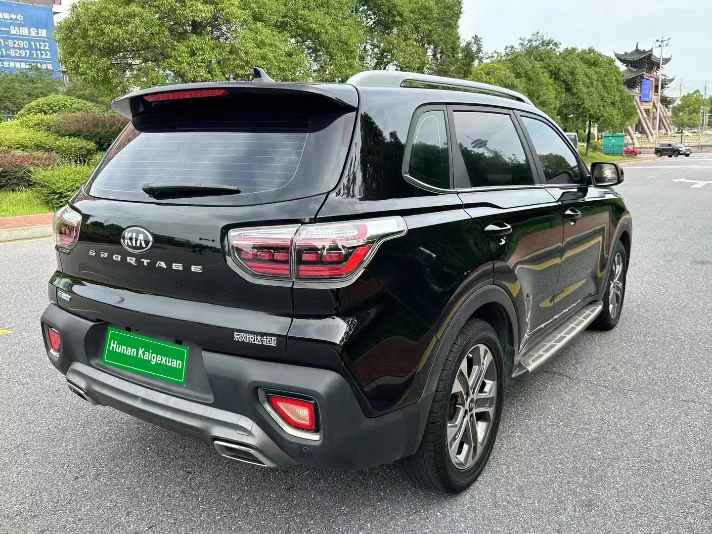 2021 Kia Sportage 2.0T Intelligent Luxury Edition Used Cars Suv Shibo Tuojie Chinese Cheap China Gasoline Car Sedan