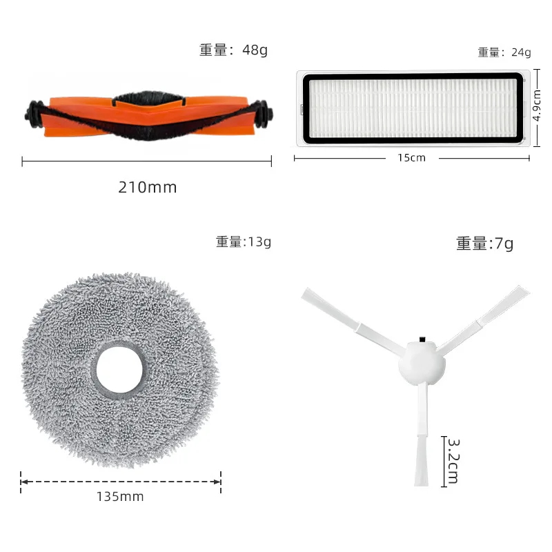 For Xiaomi Mijia OMNI Robot Vacuum-Mop 3S Dreame B108CN Vacuum Cleaner Roller / Side Brush Hepa Filter Mop Cloths Stent Parts