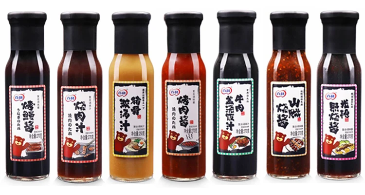 Teriyaki Sauce BBQ Sauce Japanese Style Vegan Asian Style Teriyaki Sauces