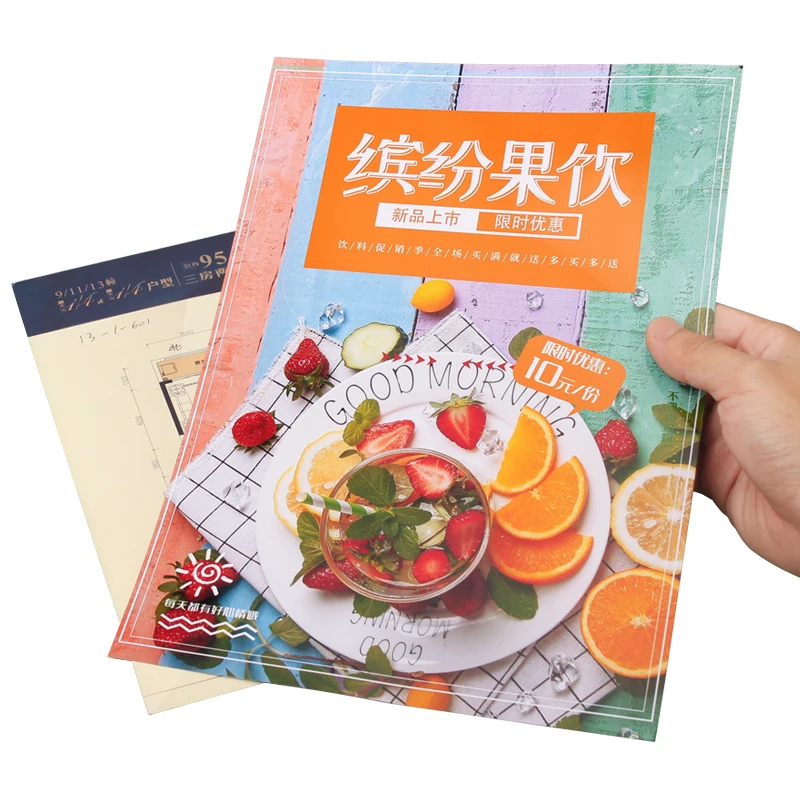 Carbon Powder 160gsm A4 Double Sided Glossy Laser Photo Paper