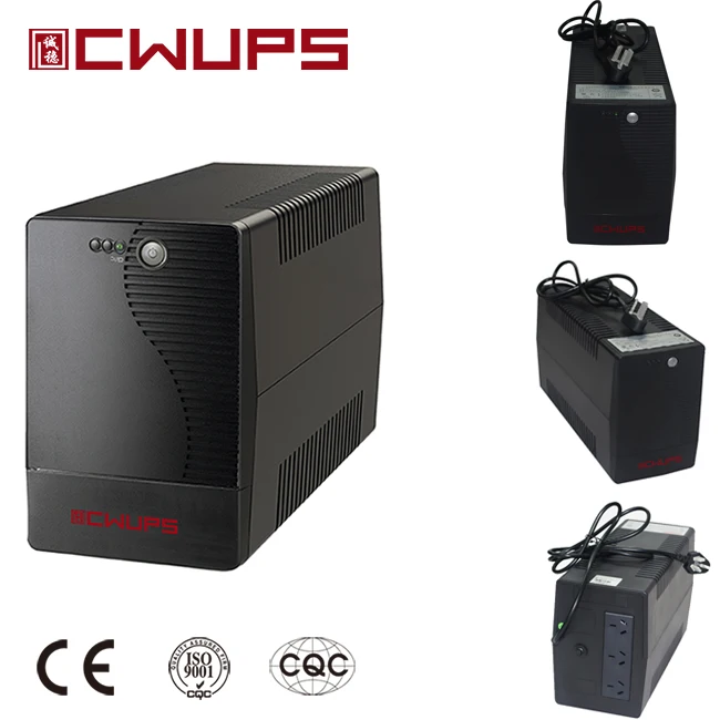 Линейная интерактивная система управления микропроцессором UPS гарантирует высокую релаксабельность интерактивных ИБП