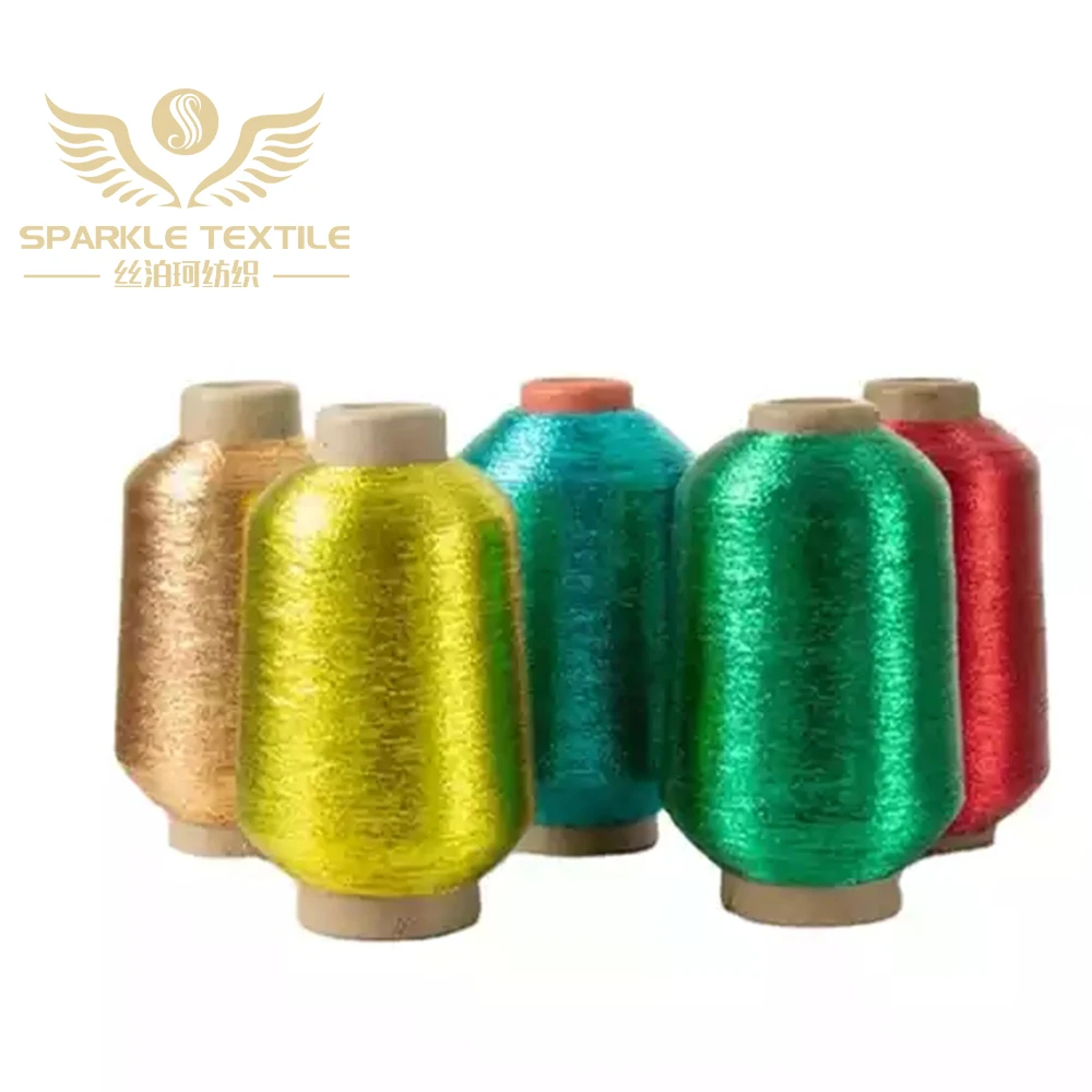 Factory direct sale Sparkle Brand Super High Quality metallic t shirt yarns lurex yarn MH-type embroidery  metallic  yarn