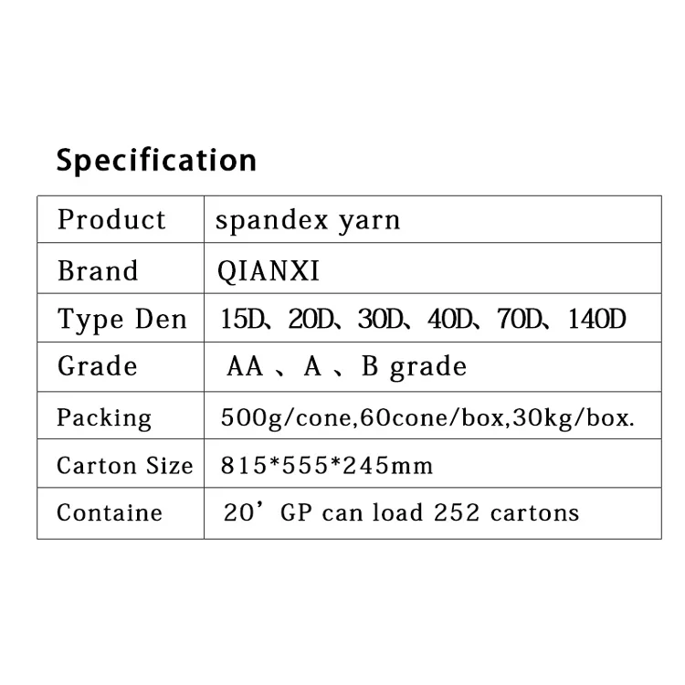 famous huafon factory high elastic thread for knit stretch fabric qianxi AA grade 70D cq600 semidull bare spandex yarn