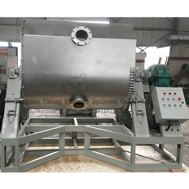 U Type Stone Texture Paint Machine / Anti-Stone Paint Mixing Mixer Machine/Lacquer paint mixer machine