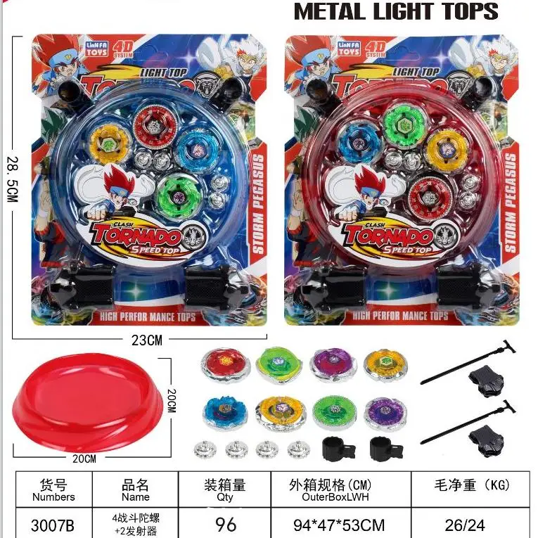 Kids Playing Toys Game Spinning TOP Set 4 Pieces Gyros 2 Launchers 1 Stadium 4D Battle Top Set