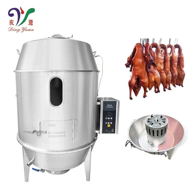 High quality stainless steel roaster grill oven chicken electric roast duck oven for restaurants
