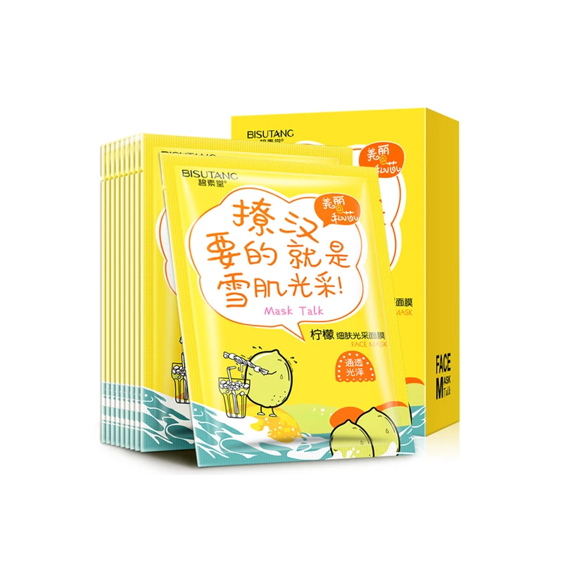 wholesale beauty real natural vegan skincare custom face sheet mask pack from korea caviar essential oil skin facemask