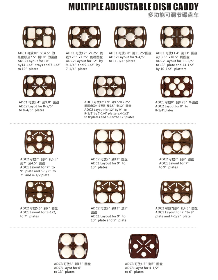 NSF listing Versa Dish Caddies, Adjustable Tray & Dish Cart