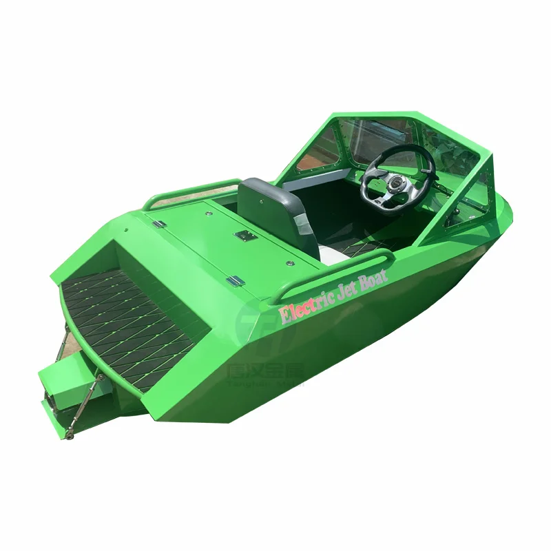 Aluminum Jet Boat small  Boat jet electric mini karting boat
