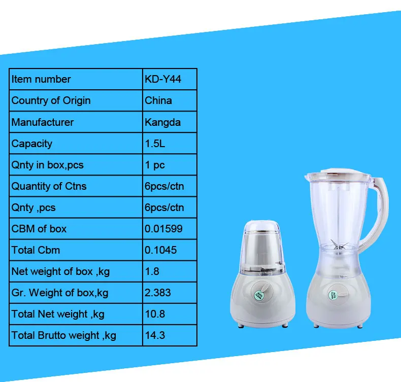 Hot-sale  household 300W blenders high speed 2 in 1