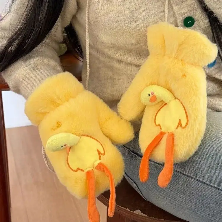 Yellow Duck Riding Gloves Women Winter Cute Funny Plush Warm Halter With Fingers Fleece-lined Student Cold-proof Gloves