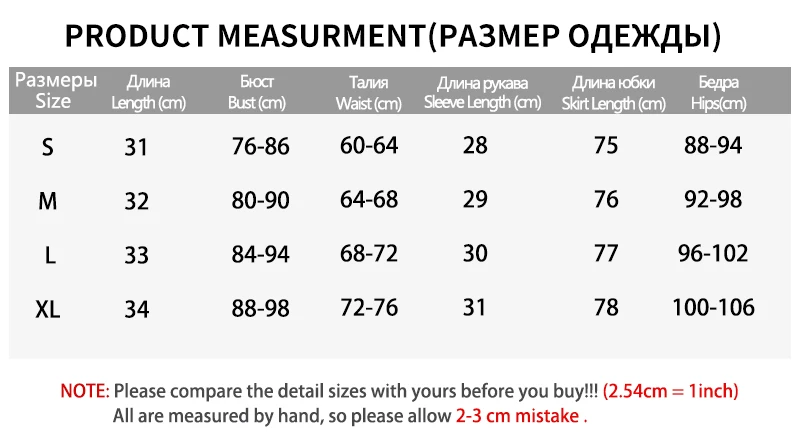 Women Sequin Skirt 2 Piece Set Short Sleeve Slim Tops Hemline Artificial Feather Bodycon Skirt Matching Set 2022 Sexy Streetwear