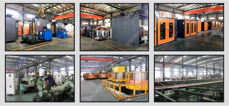 SHENNAI BRAND Aluminum ingots casting production line ingots casting machine