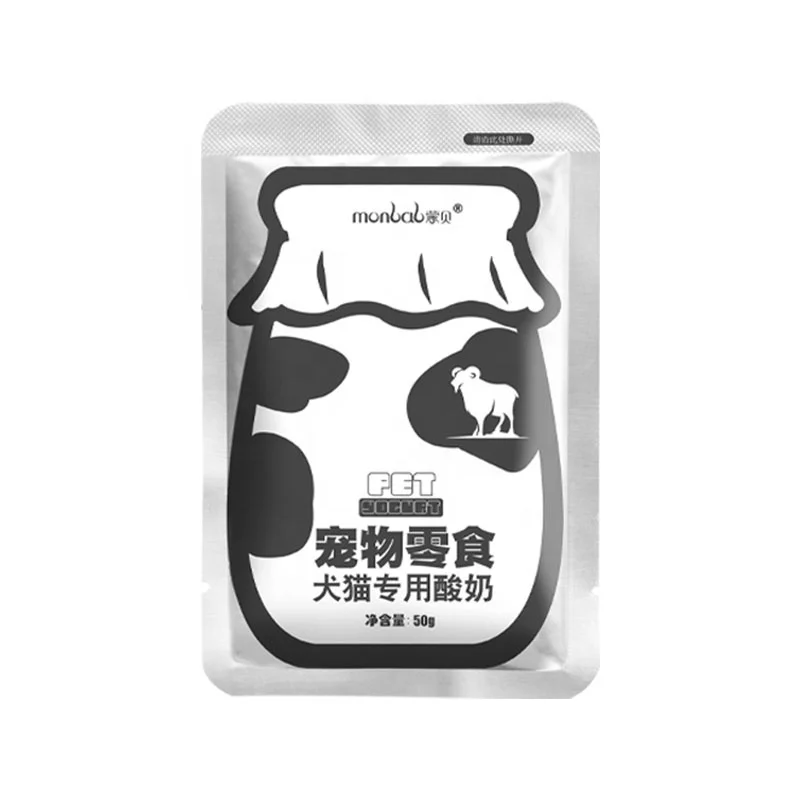 2021 wholesale Dog Cat snack Yogurt Pure Goat Milk Fermented Pet Goat Yogurt for pet Nutritional supplement