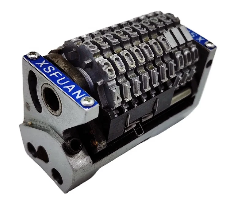 Машина для последовательной нумерации, машина для нумерации центрального привода