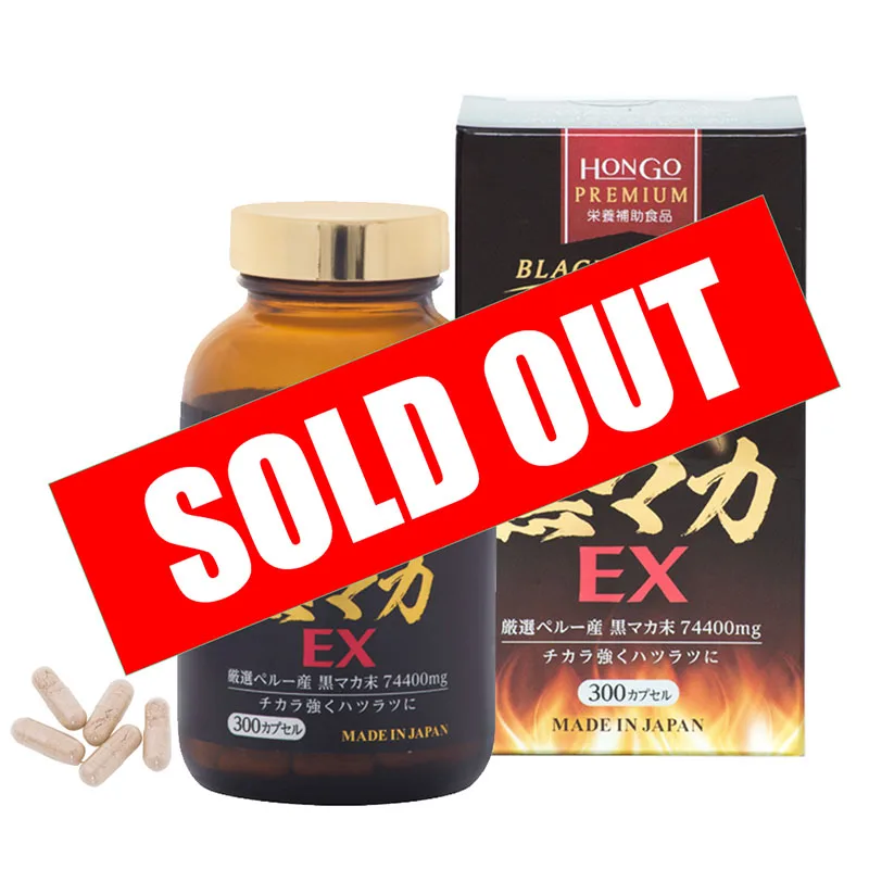 Amino acids dietary vitamin c supplement for refreshe mental physical (OEM possible)