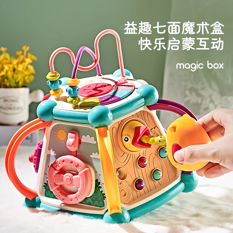 New 7 in 1 multifunction baby early educational electric activity cube kids toys for toddlers