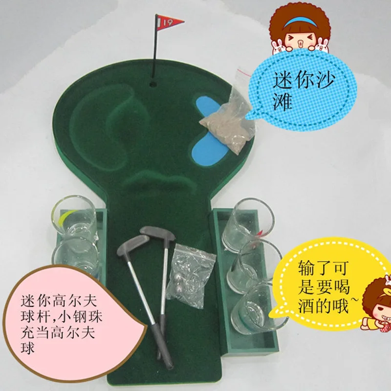 Custom Party Bar Drinking Toys Toilet Indoor Mini Golf Drinking Game glass mini golf  Recreation Games