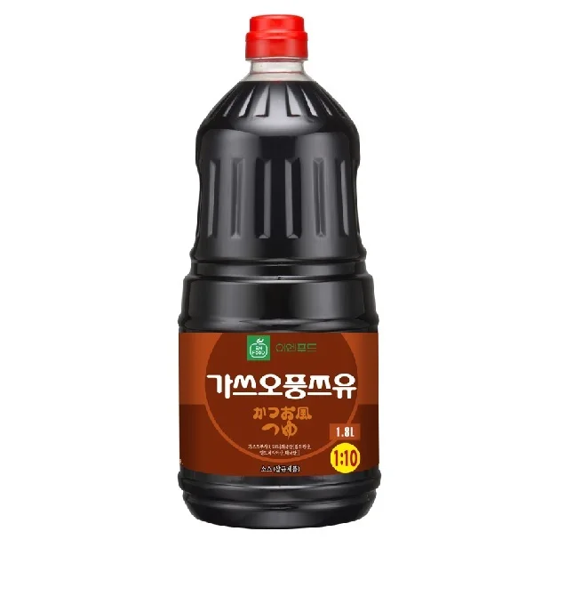Non Additive natural fermented Table Bottle Wholesale Bulk Soya Sauce Organic Low Soldium Light Soy Sauce